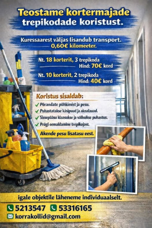 oodatud-koostoo-pakkumised-helistage-voi-kirjutage-julgelt-big-1