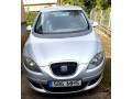 muua-seat-toledo-small-0