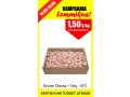 1405-2305-broileri-olaosa-10kg-18c-150-eurkg-small-0