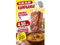 1609-2609-liharikas-suitsuribi-1kg-450-eurkg-small-0