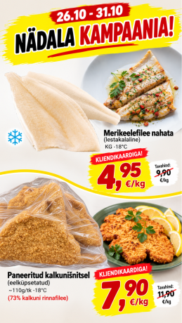 2610-3110-merikeelefilee-nahata-kg-18c-495-kg-big-0