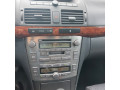 muua-toyota-avensis-small-3