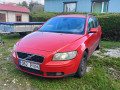 volvo-v50-small-0